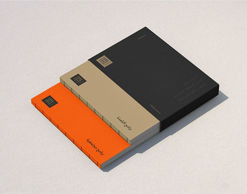 На Indiegogo показали Minimal Phone с физической клавиатурой и экраном E Ink