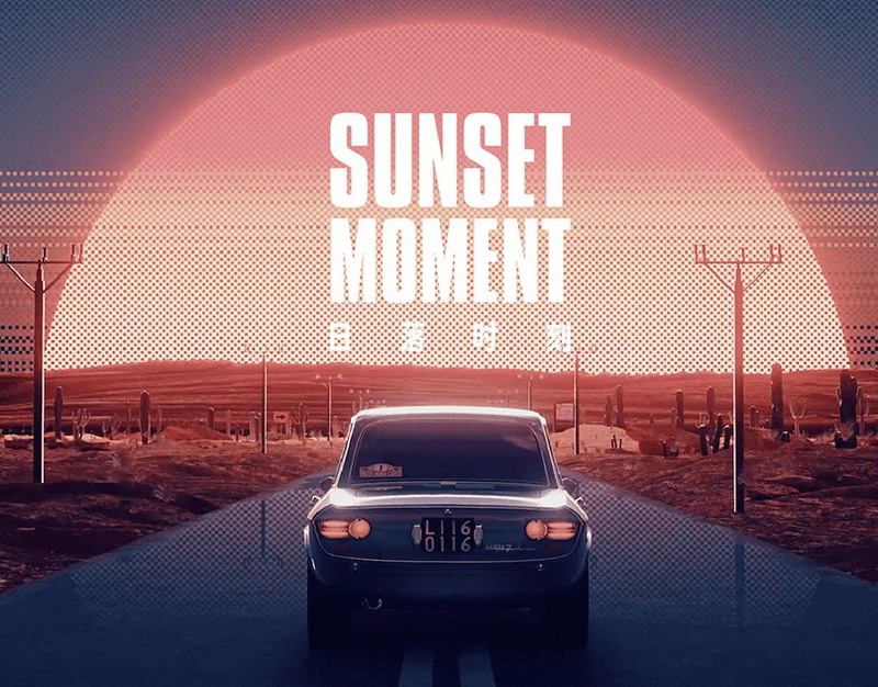 В Херсонской области полицейские спасли юношу, который подорвался на Лепестке